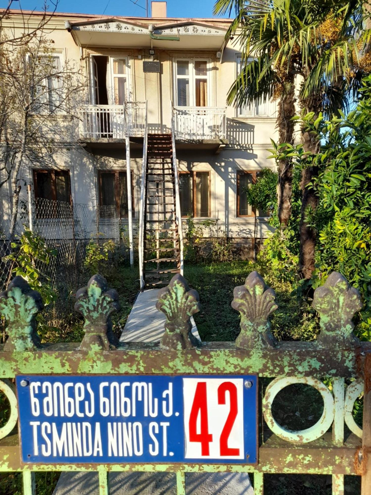 זוגדידי Levani'S Guesthouse מראה חיצוני תמונה